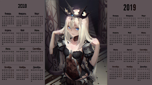 1312320 (a): :3200x1800